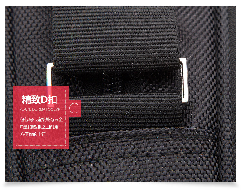 Sac pour homme - Ref 51181 Image 19