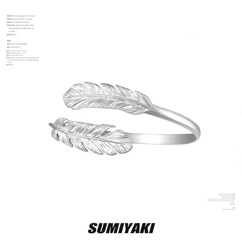 [Celebrity Style] Sumiyaki Feather Series Arm Bracelet Niche Metallic Silver Arm Bracelet Women's Jewelry