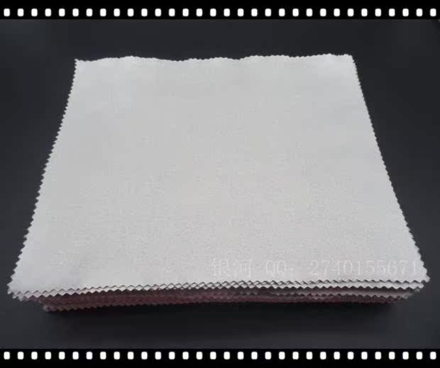 Etui à lunettes - Ref 1248572 Image 9