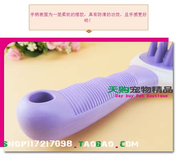 Chó làm sạch lược Teddy VIP vừa và nhỏ chó mèo massage lược tắm cọ mèo cưng cọ sản phẩm làm đẹp - Cat / Dog Beauty & Cleaning Supplies 	găng tay chải lông mèo	