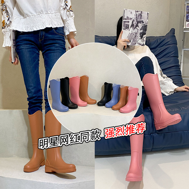2022 spring rain boots high tube ins waterproof rubber shoes non-slip riding boots kitchen car wash women's water shoes women's rain boots