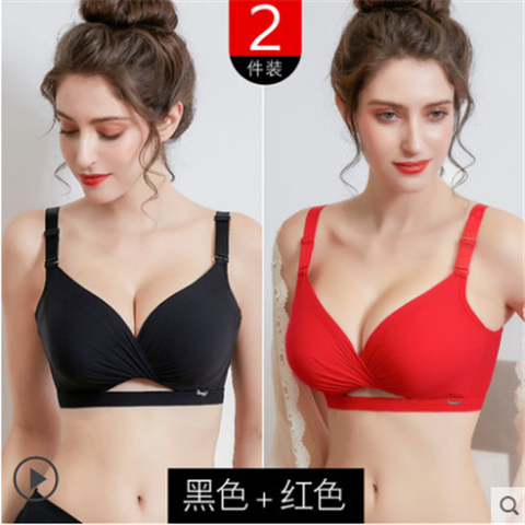 Đồ lót cô gái không có vòng thép ngực nhỏ tụ tập để điều chỉnh áo ngực sexy cộng với bộ sưu tập dày phù hợp với áo ngực vú.