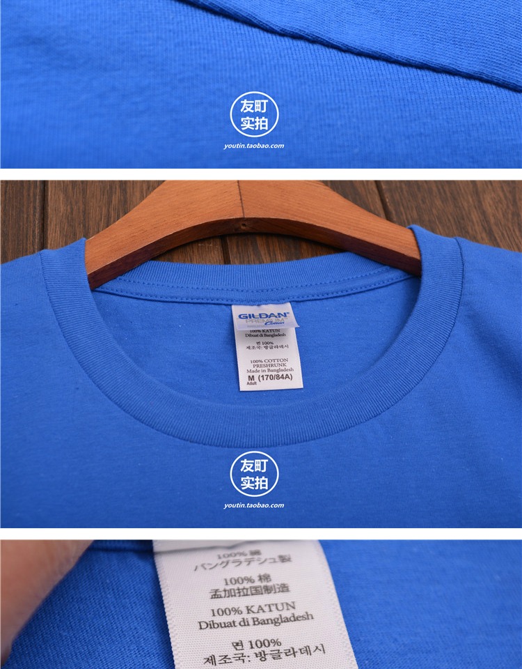 Mùa hè 2016 phong cách mới cotton cổ tròn tee áo sơ mi cổ tay nửa bên trong lấy áo thun nam ngắn tay mùa hè áo phông nam tay ngắn đẹp