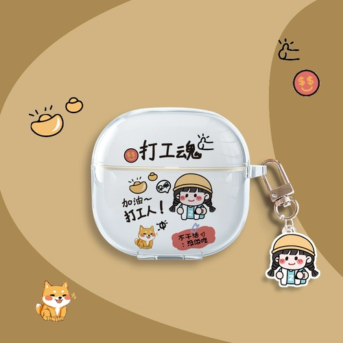 Совместимые наушники, беспроводной защитный чехол, мультяшная силиконовая милая система хранения с зарядкой, bluetooth, защита при падении