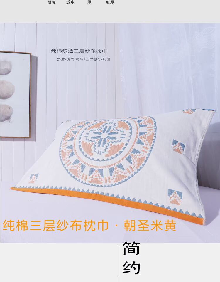 Khăn gối Một đôi gạc bông đặc biệt vài đôi nam nữ khăn gối đơn 100% cotton dày bốn mùa khăn choàng gối