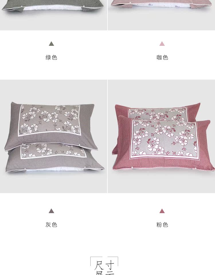 Khăn bông gối chống trượt gối khóa cố định khăn gối đôi gối đơn giản để cài đặt bốn mùa phổ quát vỏ gối đẹp