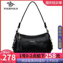 Paul Fashion little black bag texture shoulder bag Womens Small bag diagonal bag soft leather middle-aged womens bag Hand bag