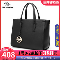 Paul brand leather Women bag 2019 new fashion elegant temperament bag women shoulder Cross bag women Hand bag