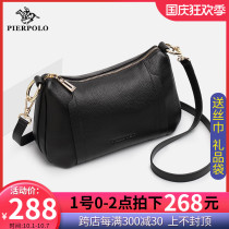 Paul leather Women bag 2020 new fashion soft leather satchel middle-aged mother bag shoulder shoulder bag Womens Small bag