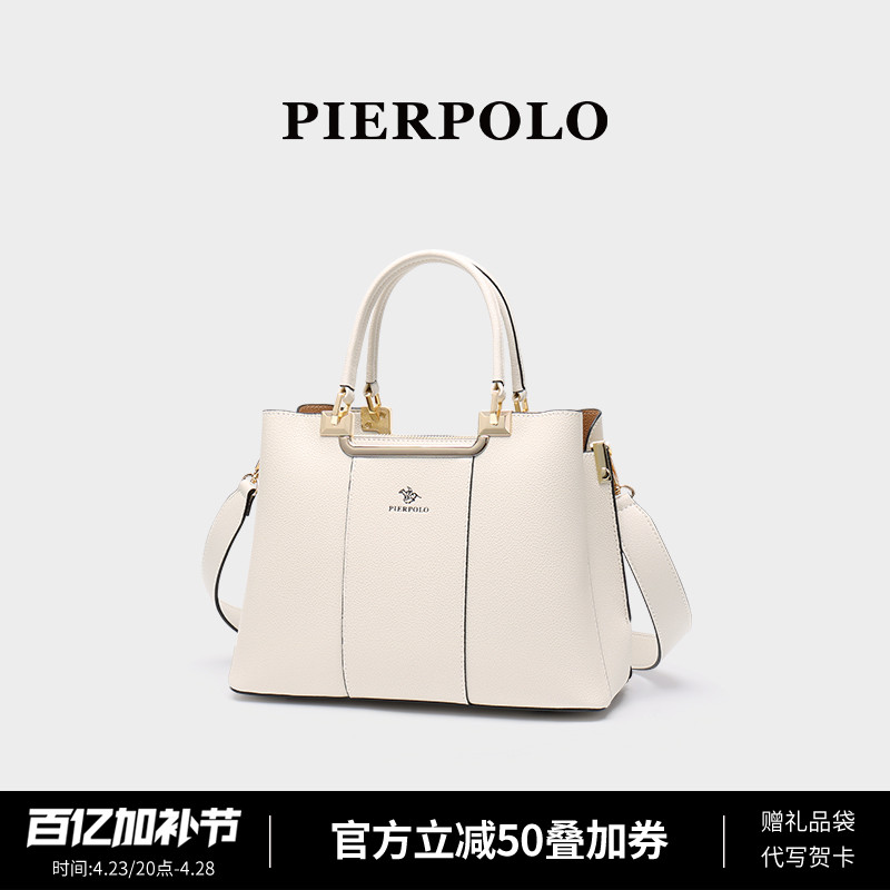 сумки pierpolo, легкие роскошные сумки, новые женские кожаные сумки, сумки-подарки для матерей среднего возраста большой емкости Изображение 1