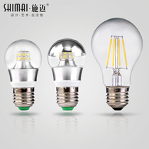 Schmai led bulb energy-saving 4W 5W bulb e27 large screw mouth white warm light three-color light source LED bulb