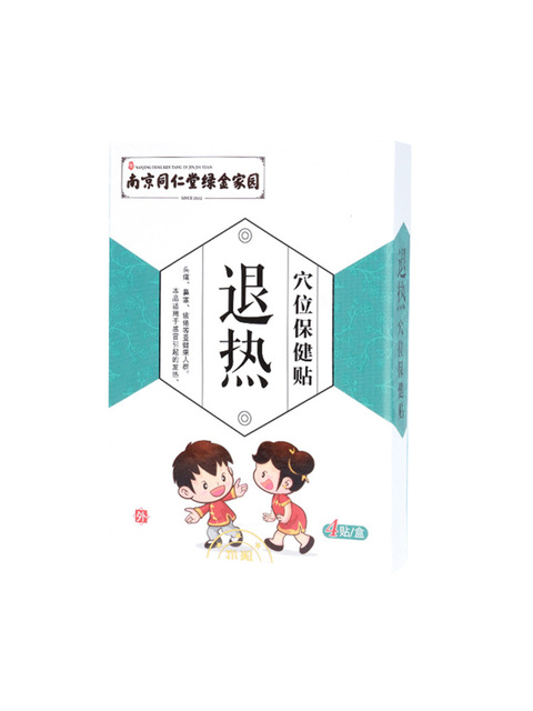 12月23日更新淘宝精选优惠券商品汇总-第13张插图