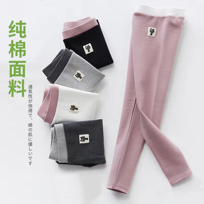 Girl Inside Hitch Pants Spring Autumn Outwear Foreign Pie Summer Thin Pants Children Pure Cotton Thin Suede Plus Suede Long Pants Big Boy