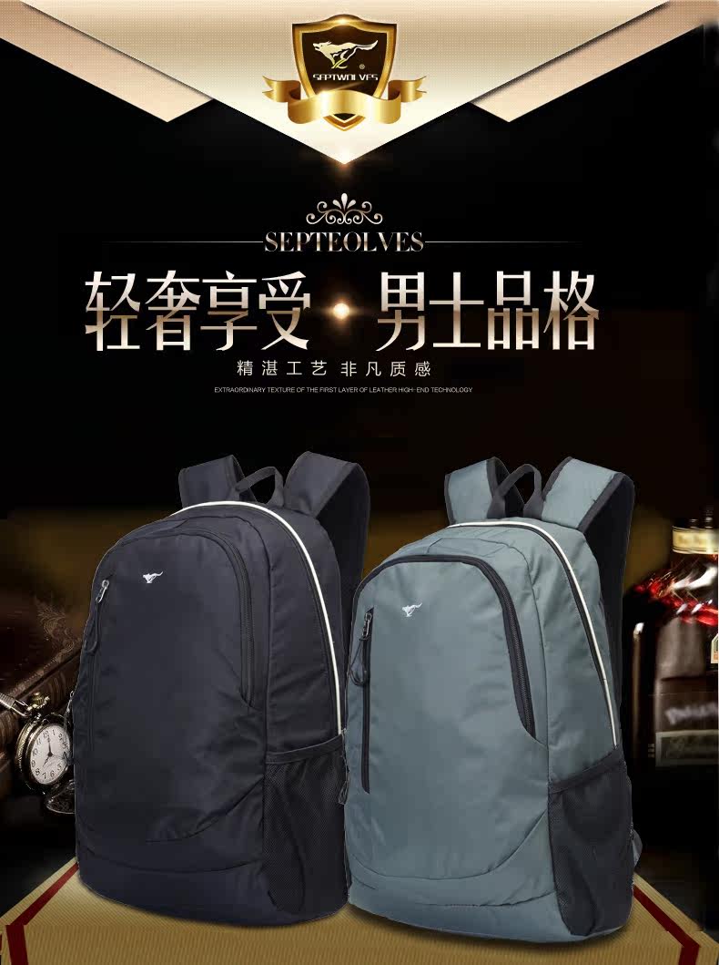 Sac pour homme - Ref 52205 Image 7