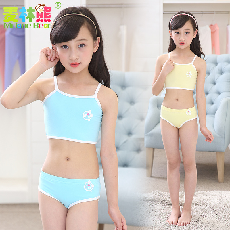 girl-appron-underwear-sextoys-tween-sex-slaves