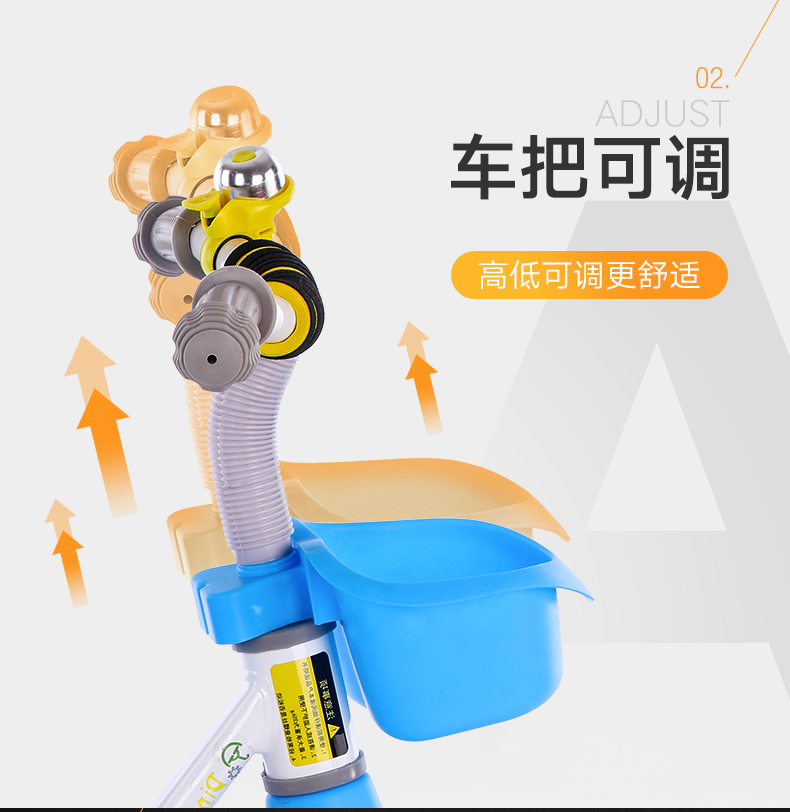 Xe ba bánh trẻ em màu sắc 1-3-5 tuổi Đàn ông và phụ nữ tay đẩy trẻ em xe đạp đồ chơi xe đạp xe đạp - Con lăn trượt patinet / trẻ em giày trượt patin trẻ em