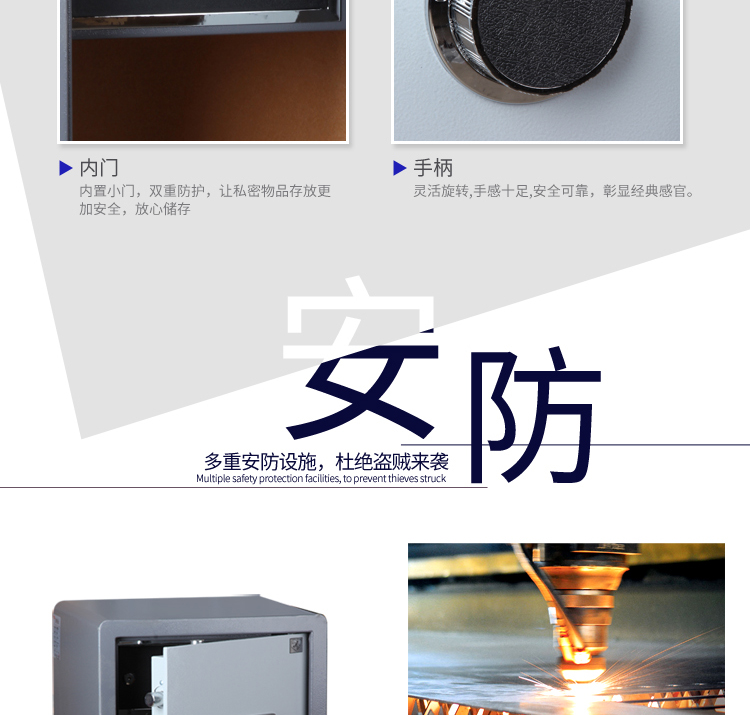 Aner heart econom D-53 điện tử an toàn lớn mini văn phòng nhà tường gửi tiền an toàn - Két an toàn mua bán két sắt