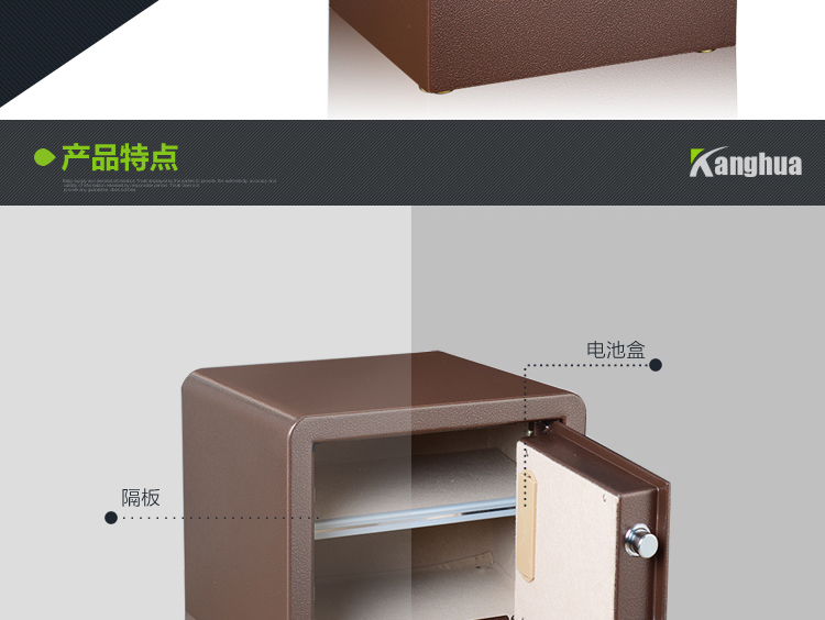 Kanghua điện tử an toàn an toàn H5 series BGX-MA / D-30H5 mini home office - Két an toàn ket bac