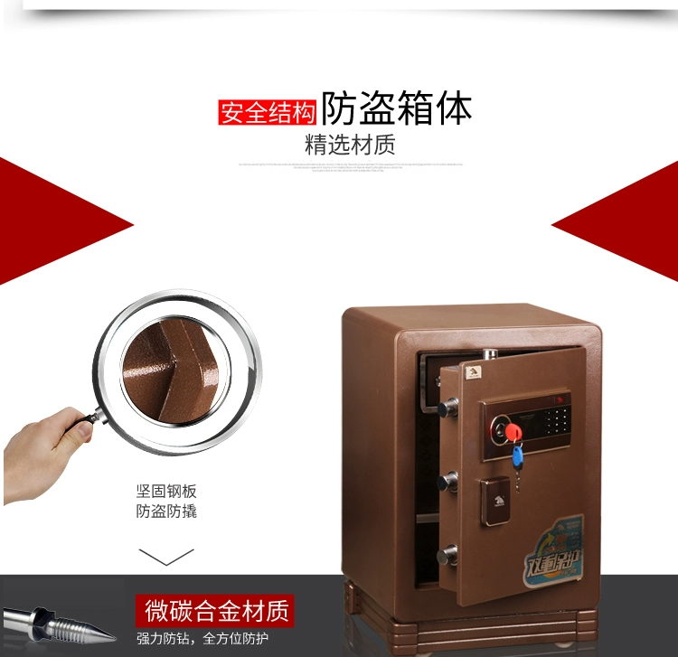 Tiger King Home Office Lớn Mini Wall Safe Tủ an toàn điện tử Xiaohu BGX-M / D-53XH - Két an toàn