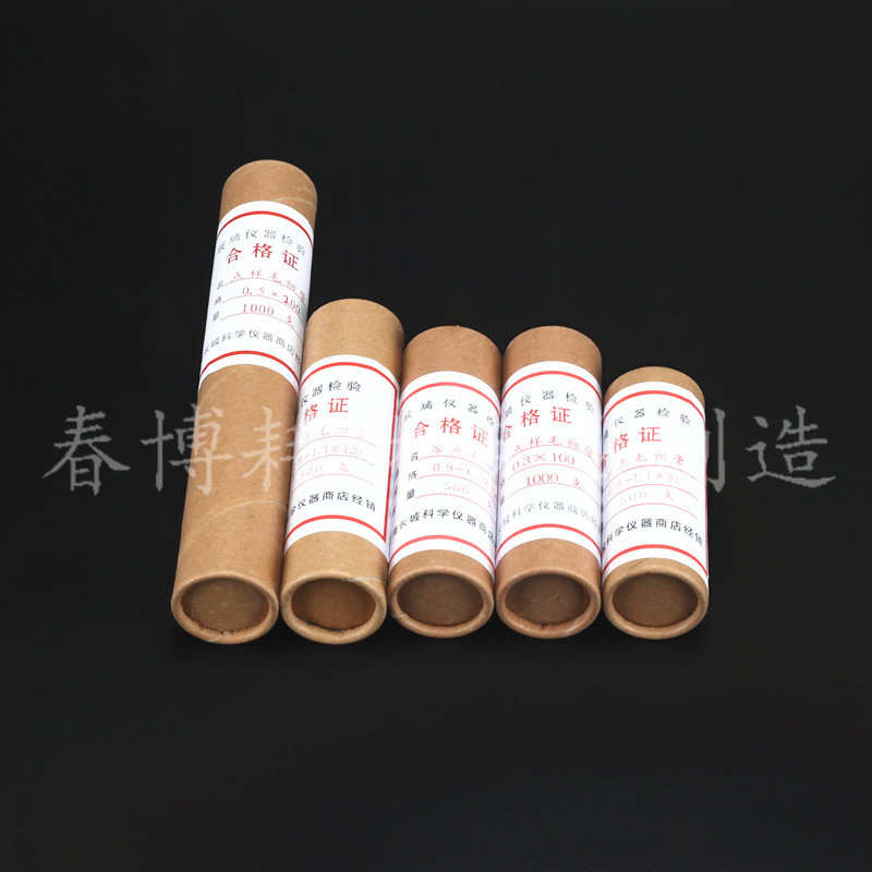 Glass spot capillary melting point capillary inner diameter 0 3 0 5 long 100mm 1000 cylinder