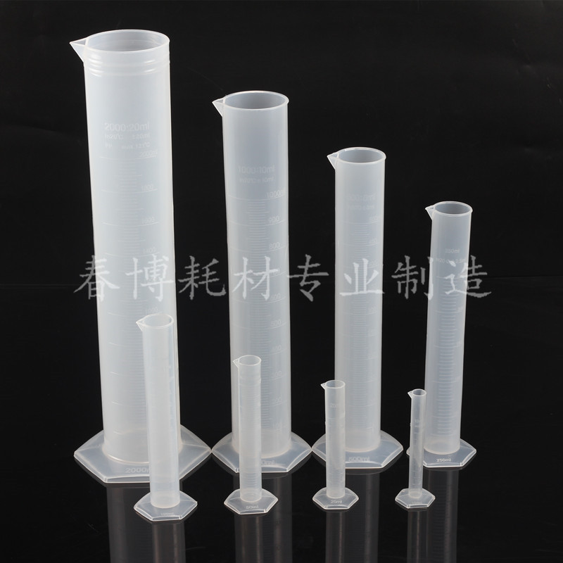 Plastic graduated cylinder 10 2550 100 250 500 1000 2000ml graduated cup ml measuring cup