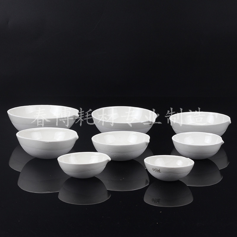 Ceramic evaporation petri dish 60 75100125150200 250ml petri dish round bottom hemispherical evaporation dish