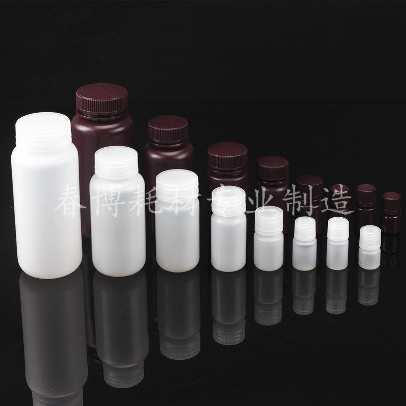 Screw mouth plastic reagent bottle 5ml-500ml white brown photophobic thickened PP material high temperature resistant and acid-resistant