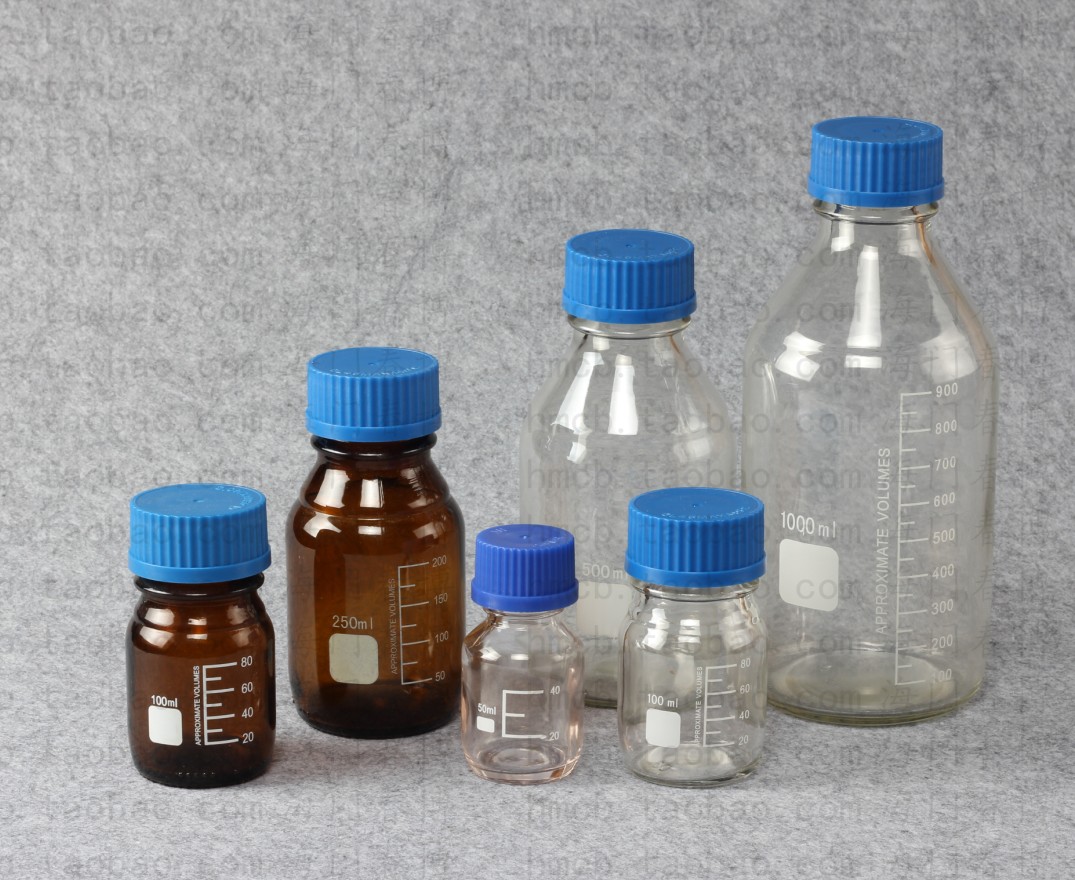 Blue Cover Reagent Bottle Spiromouth Transparent Brown Reagent Bottle 50ml100ml 50ml100ml 250ml 500ml 1000ml