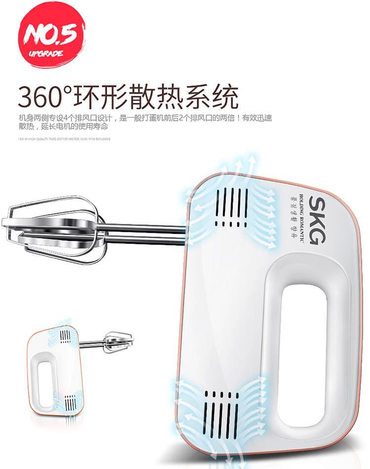 máy đánh trứng donlim Máy đánh trứng điện gia dụng máy đánh trứng điện cầm tay kem nướng mini trộn tự động mini - Máy trộn điện máy đánh trứng de ban