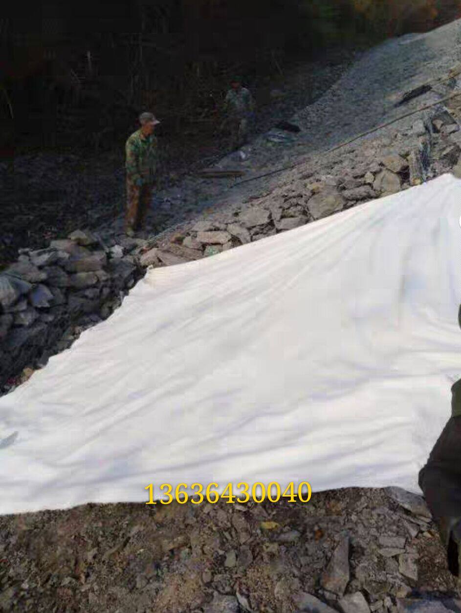 Courtyard herbicidal cloth Septubland Bunched Landscape Paving Stones dirt Barrier cloth Garden Permeable Cloth Courtyard