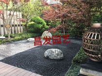 Japanese style garden decoration Gray stone black stone dry landscape garden sand stone Washed stone terrazzo