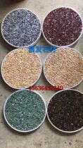 Pebbles small stones Gray yellow white red washed stone adhesive stone terrazzo dry landscape stone