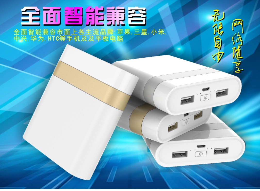 Yalitong Y418 12000 mAh sạc kho báu 2A đôi USB siêu mỏng di động