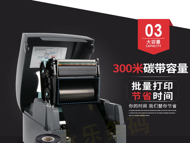 Máy in mã vạch Kecheng G500U Mã QR tự dính nhãn quần áo tag trang sức rửa mặt điện tử - Thiết bị mua / quét mã vạch máy quét mã vạch cầm tay