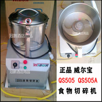 WIBUR Wilbur QS505A Food Cutter QS505 Vegetable Cutter Meat Cutter Food Processor