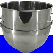 Zhiyun Xinmai SM-401 egg beater egg beater mixing barrel and noodle barrel accessories