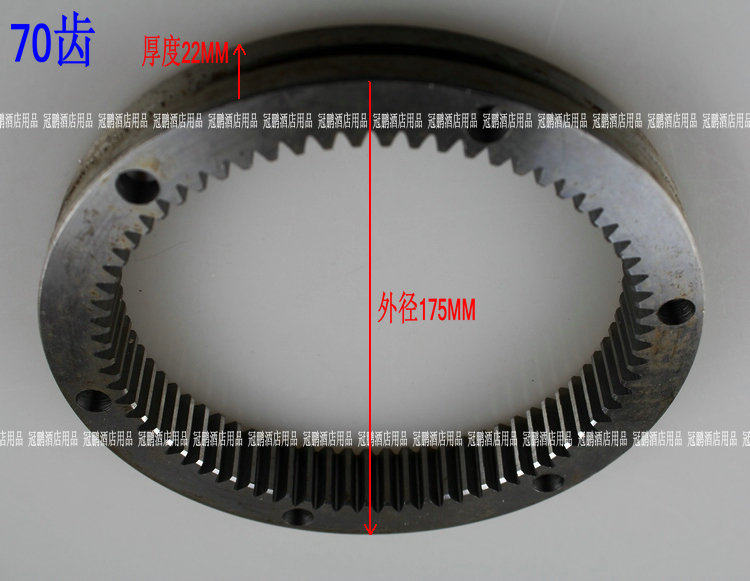 Liiqiu B20W mixer gear wheel Original accessories 70 gear large gear beating machine cross - linked B20G