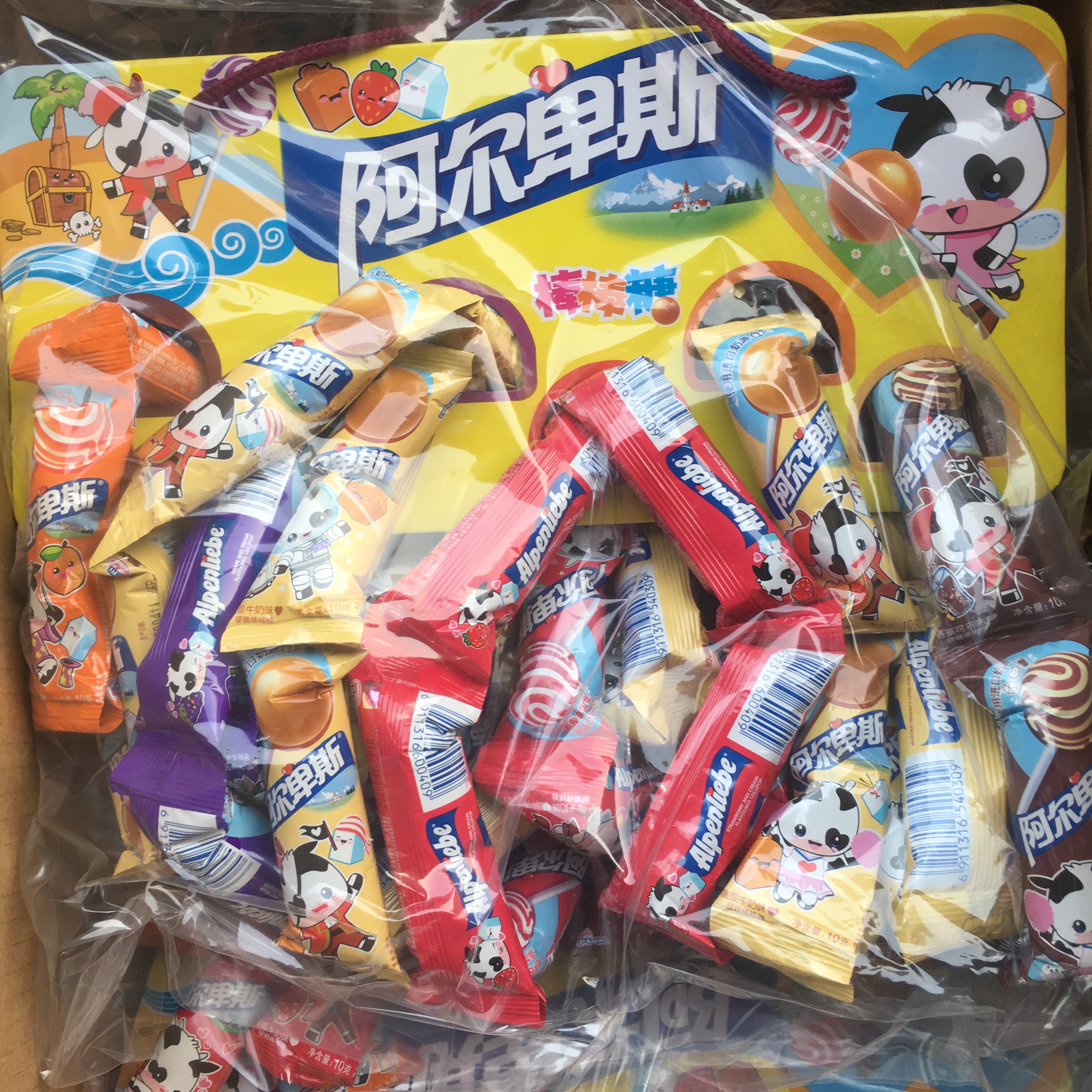 Alpine lollipop 96 mixed flavours casual snacks get-togethers Candy Shake the same extra-long lollipop