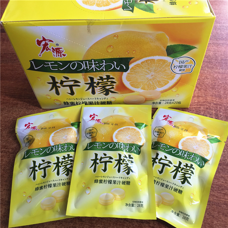 Macro Origin Honey Lemon Juice Hard Sugar 28 gr * 20 Packs Lemon Sugar Nostalgia Water Fructose Hot Pot Candy Delight