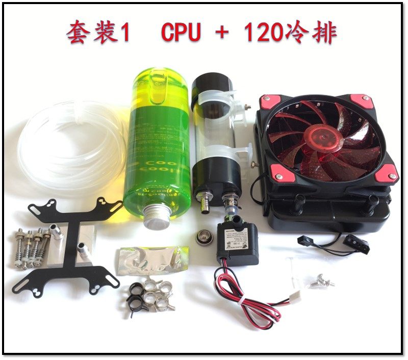 СЖО No brand Комплект CPU 120мм