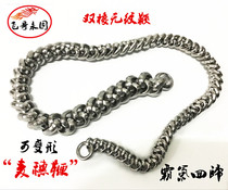 304 stainless steel double edge grain-free whip nut whip Grain-free nut whip Wheat ear whip Unicorn whip Grain-free whip