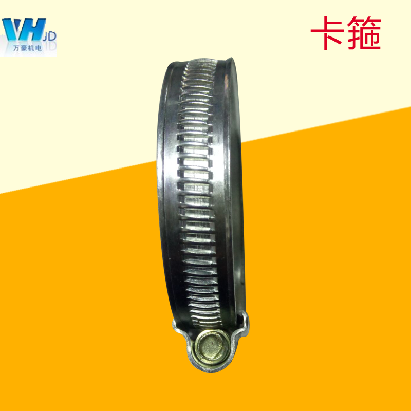 Special connector buckle Buy separately Do not shoot if you really want to make up the shipping fee