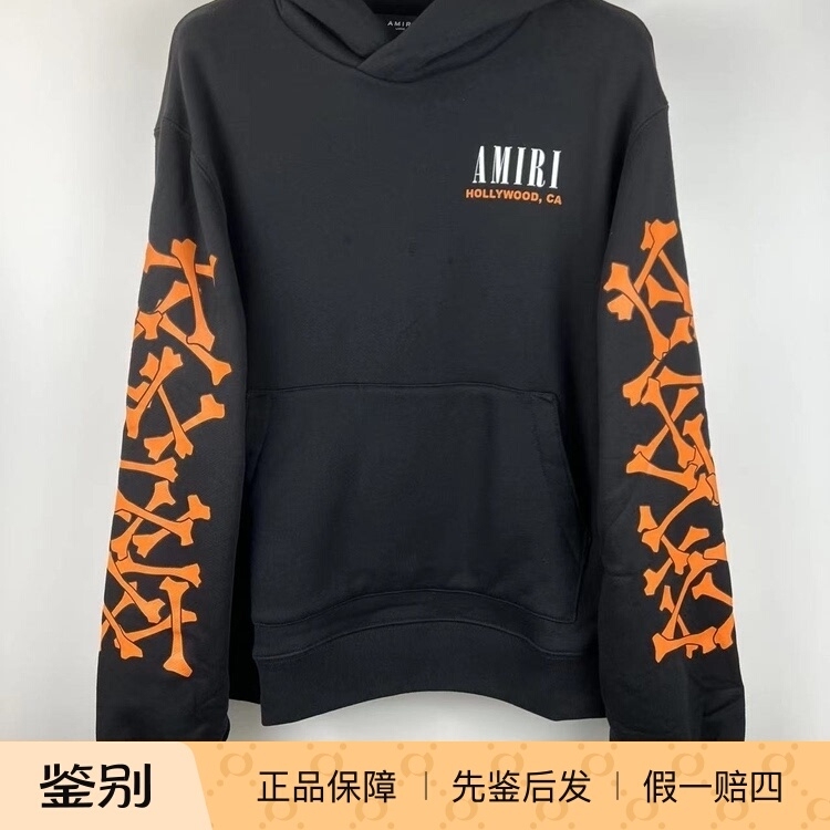 Domestic In-Stock Amiri New Orange Bone Print Hooded Sweatshirt Knit Hoodie