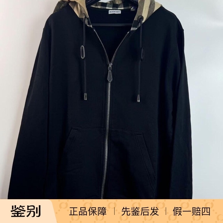 Domestic In-Stock Burberry New Plaid Hooded Zip-Up Sweatshirt