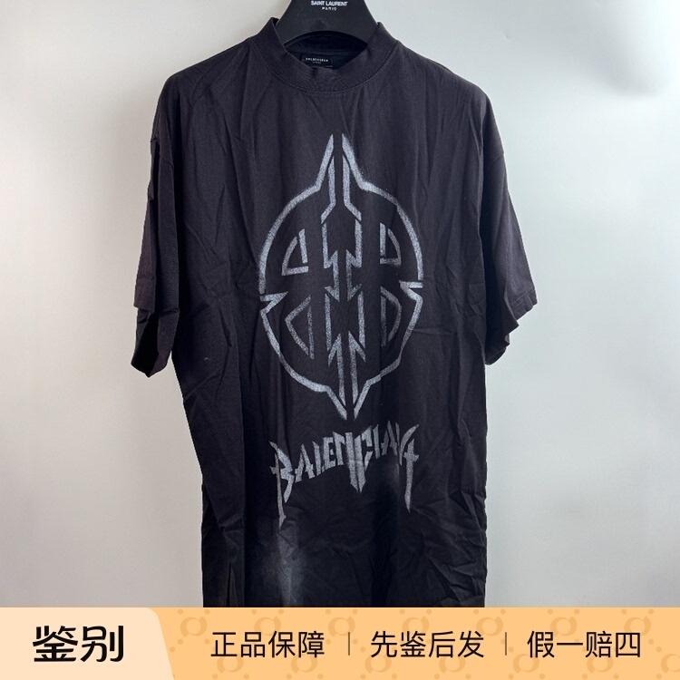 Domestic In-Stock Balenciaga New Black Anti-War Letter Logo Short-Sleeve T-Shirt Domestic In-Stock Balenciaga New Black Anti-War Letter Logo Short-Sleeve T-Shirt
