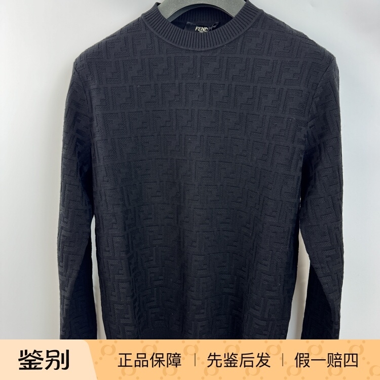 Domestic In-Stock Fendi New Black Full Logo Crew Neck Pullover Sweater Domestic In-Stock Fendi New Black Full Logo Crew Neck Pullover Sweater