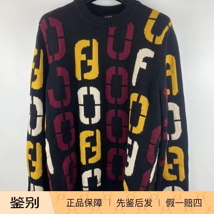 Domestic In-Stock Fendi Classic Monogram Knit Sweater Domestic In-Stock Fendi Classic Monogram Knit Sweater