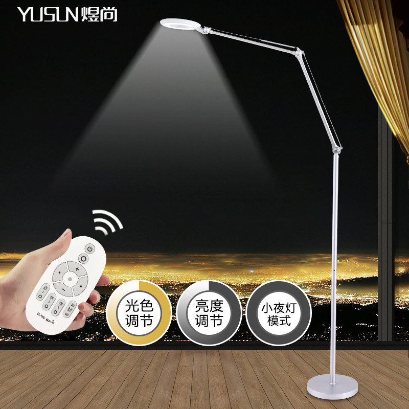 ����ledң�ص�����ص�YSLD-1009