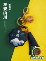 Пинг горы и сичуаньский ключей [отправка вышивки+наполнение хлопка] Лаванда+полыни