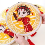 Подвеска для влюбленных ручной работы, 2020, подарок на день рождения